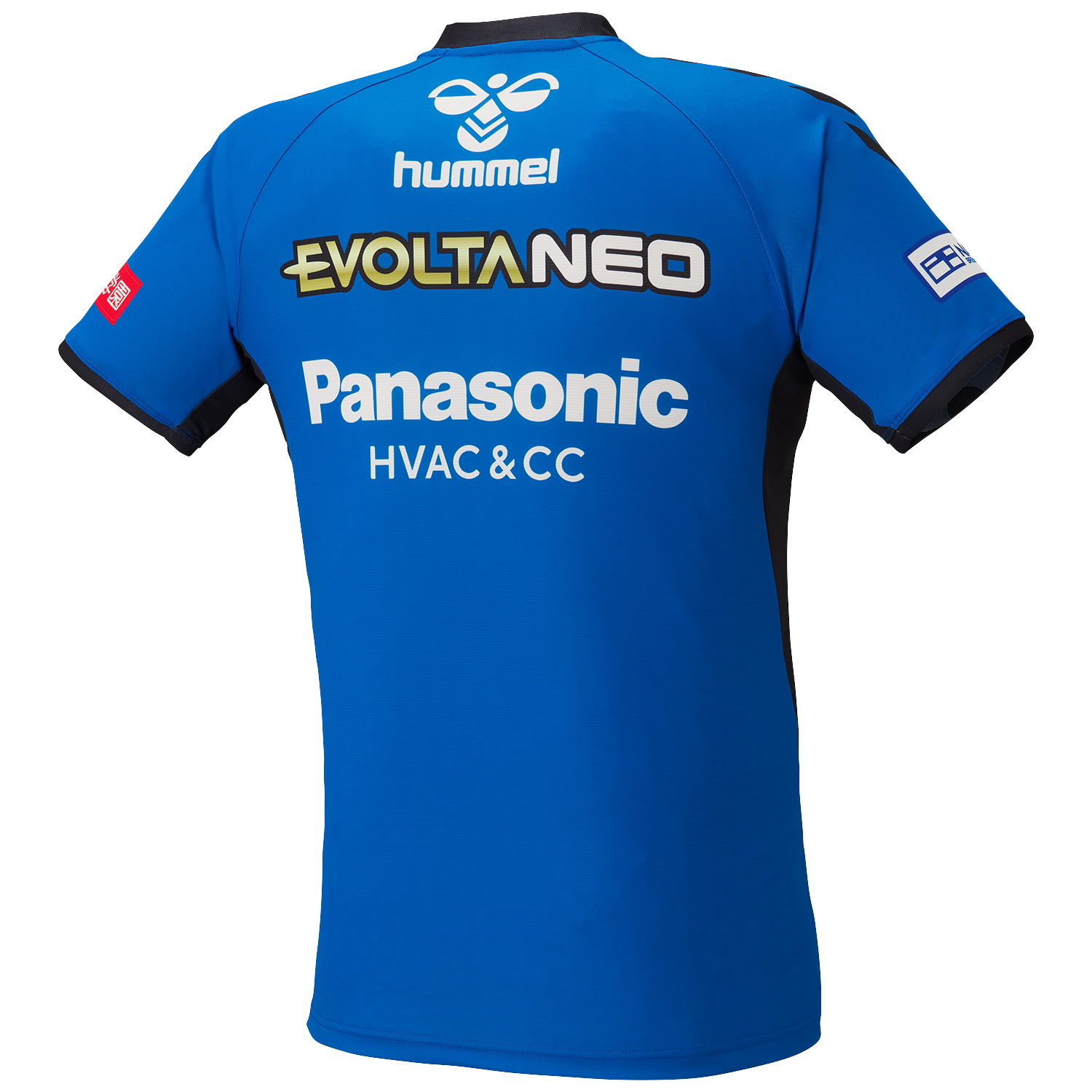 ガンバ大阪×hummel PROプラクティスシャツ｜hummel｜ヒュンメル公式