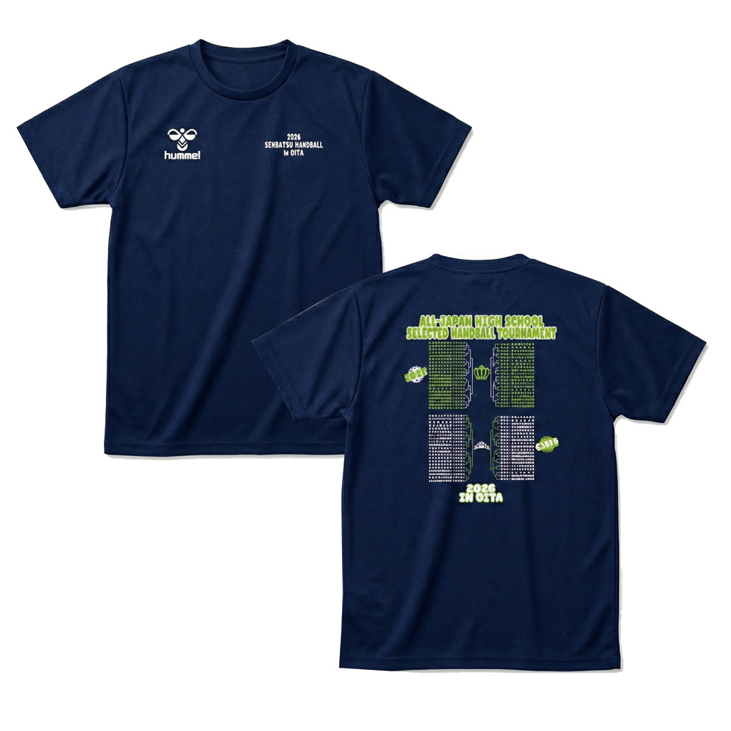 商品一覧｜hummel｜ヒュンメル公式オンラインストア