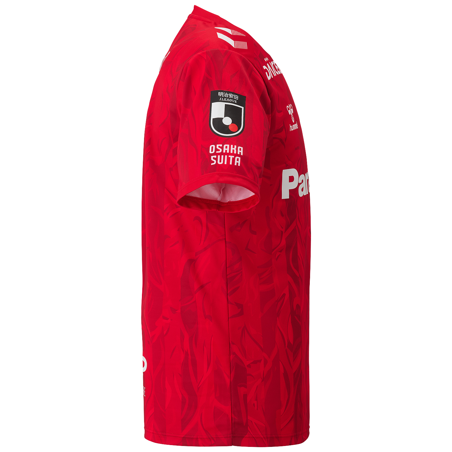 2026-2027ガンバ大阪 レプリカ半袖ユニフォームシャツ GK1st｜hummel
