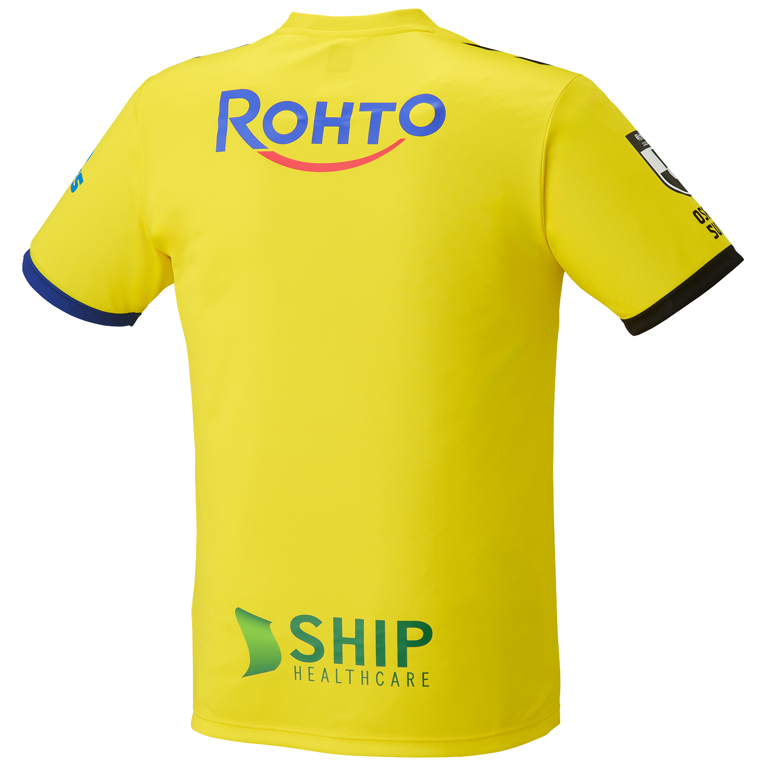 2026-2027ガンバ大阪 レプリカ半袖ユニフォームシャツ GK2nd｜hummel