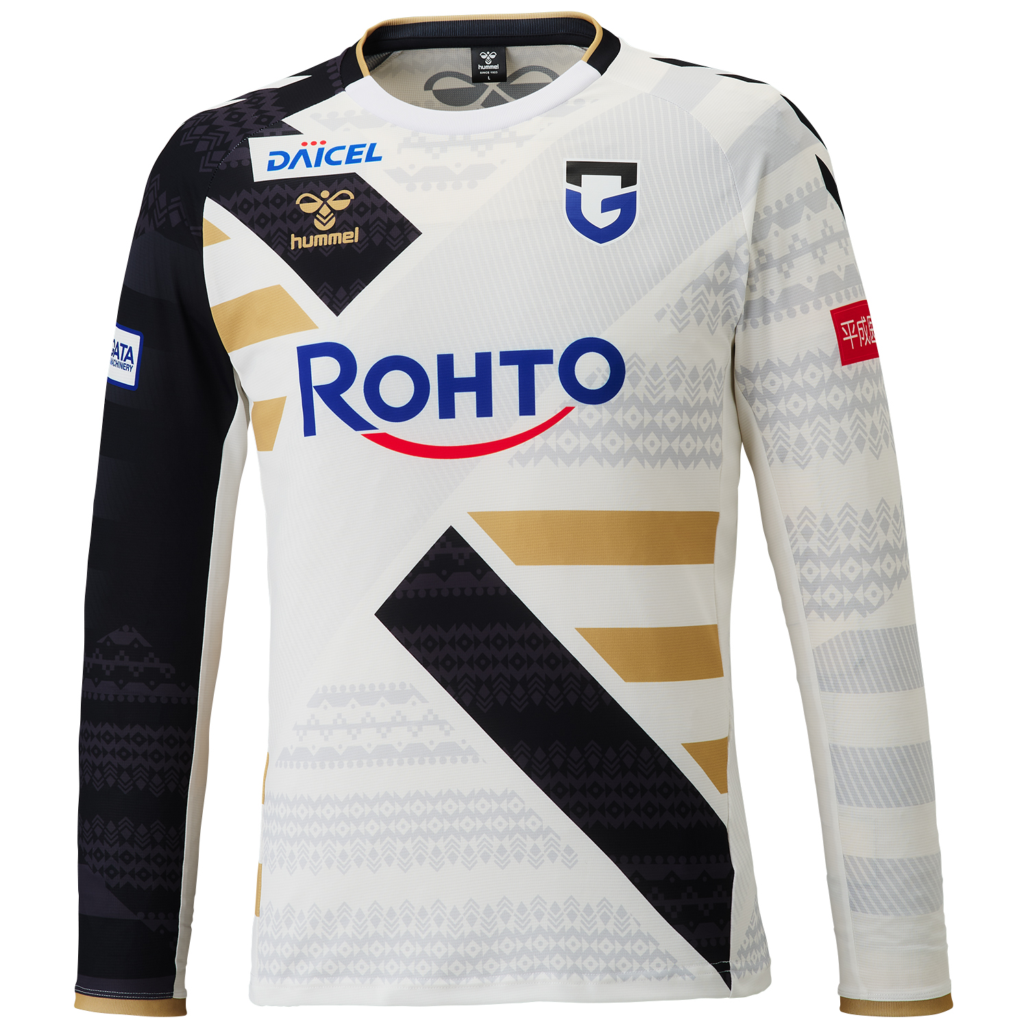 代表・クラブウエア・ガンバ大阪｜hummel｜ヒュンメル公式オンラインストア