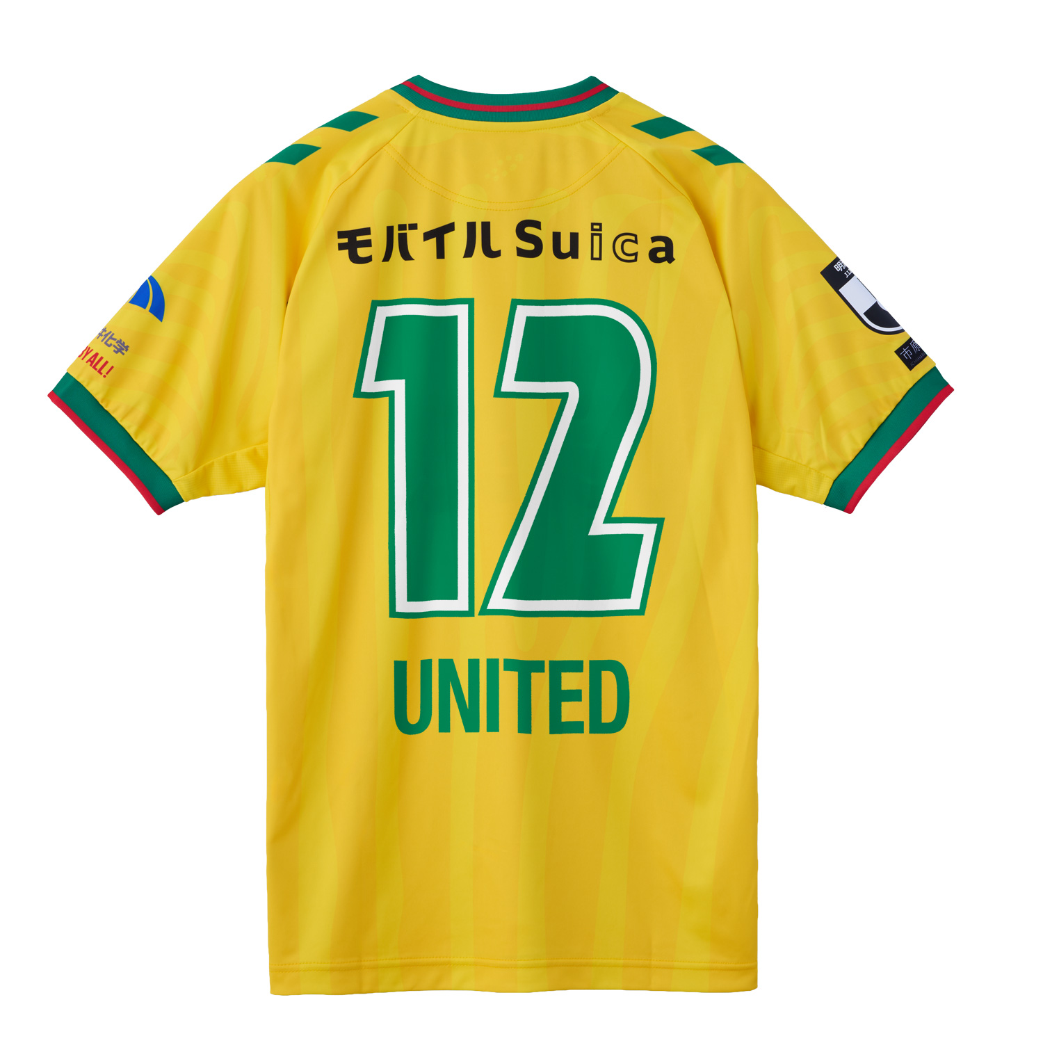 7月8日正午予約発売開始！】ジェフユナイテッド市原・千葉 2026-2027