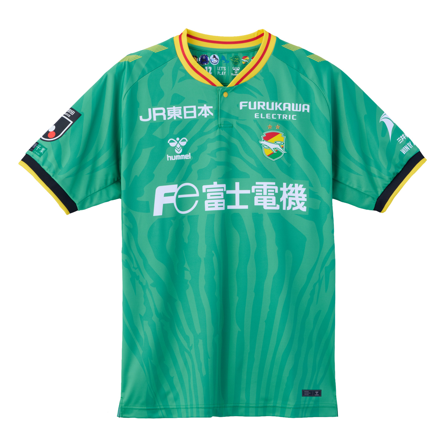 7月8日正午予約発売開始！】ジェフユナイテッド市原・千葉 2026-2027