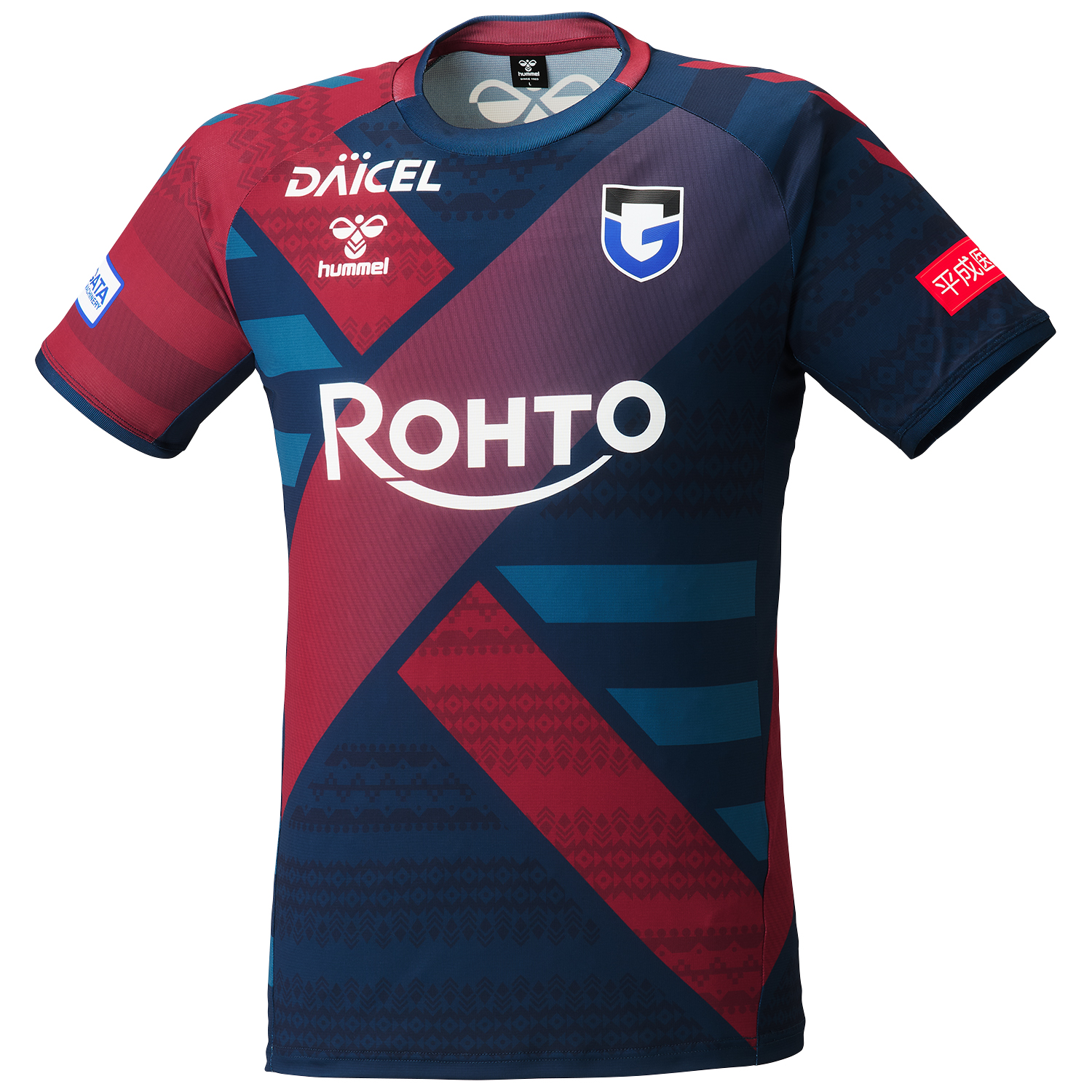 ガンバ大阪×hummel PROプレマッチシャツ（お届け：8月上旬より順次発送