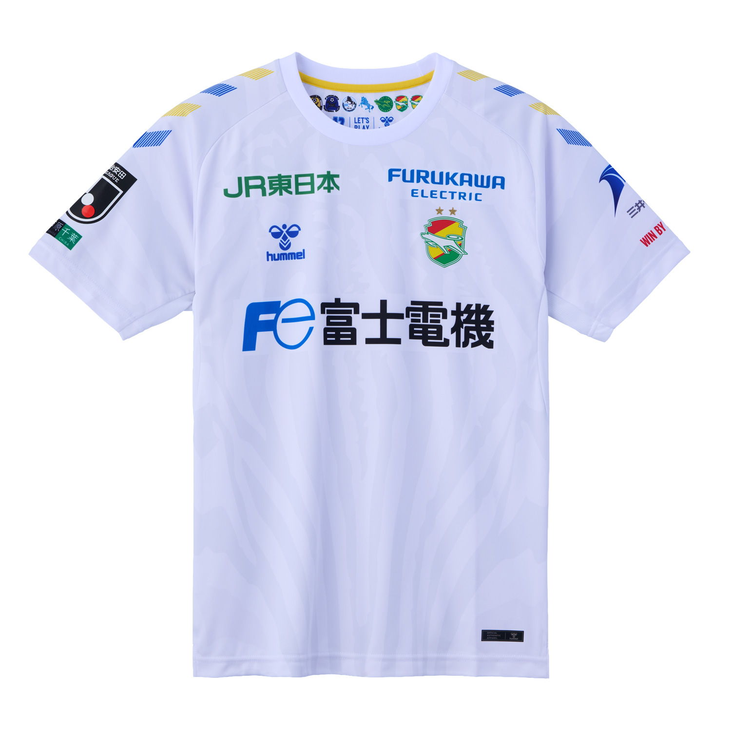 代表・クラブウエア・ジェフユナイテッド市原・千葉｜hummel