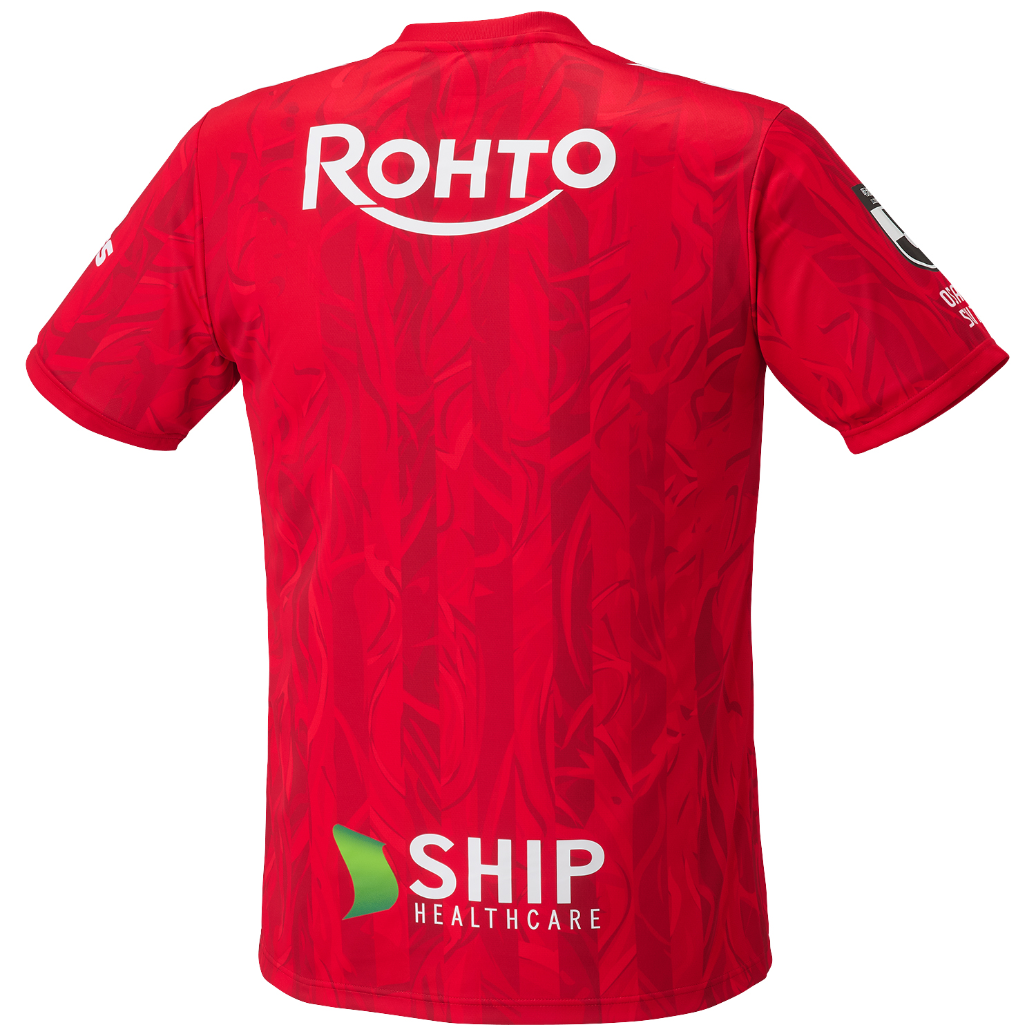 2026-2027ガンバ大阪 JR.レプリカユニフォームシャツ GK1st｜hummel