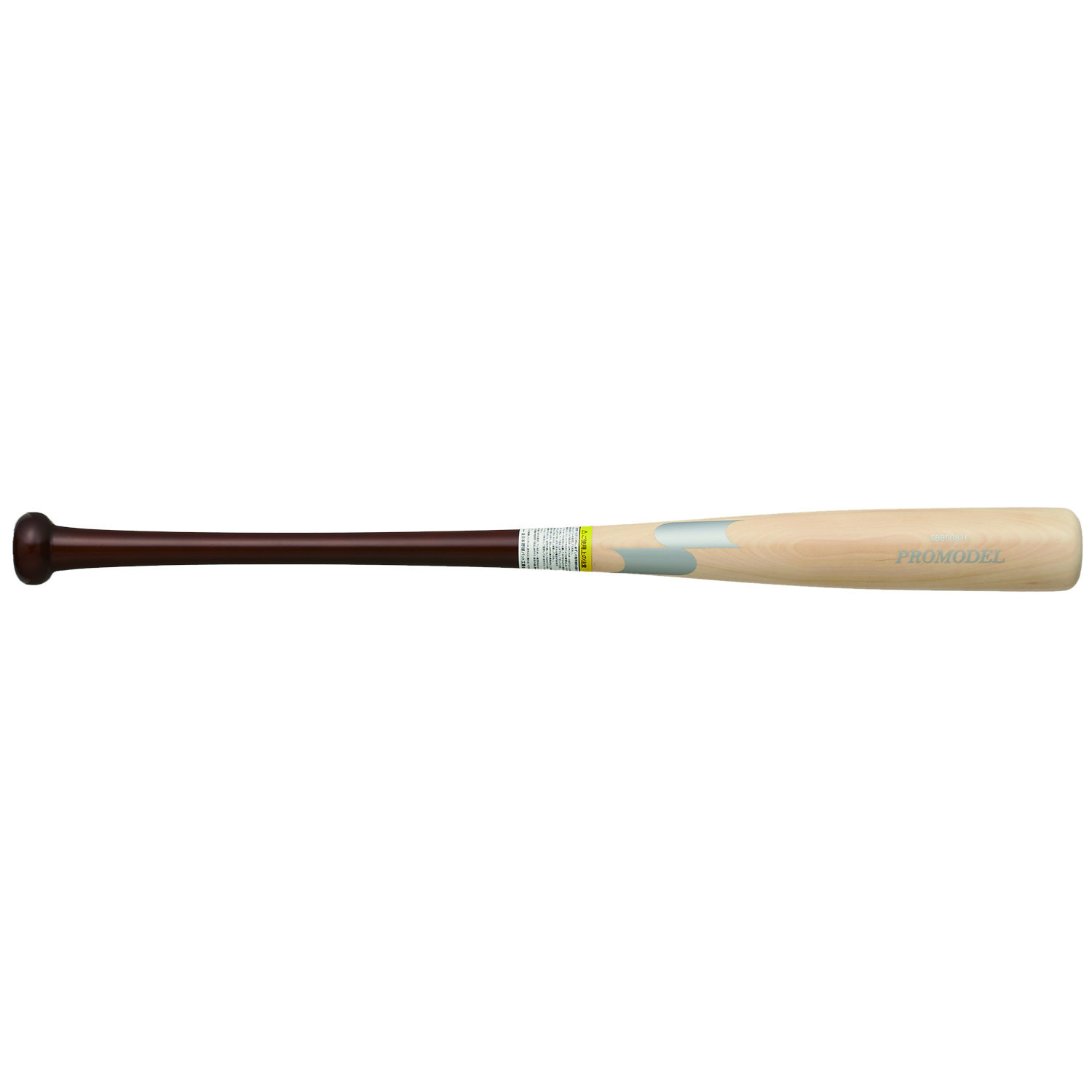 プロ モデル ssk 木製バット 軟式 野球バット SSK プロモデル 木製