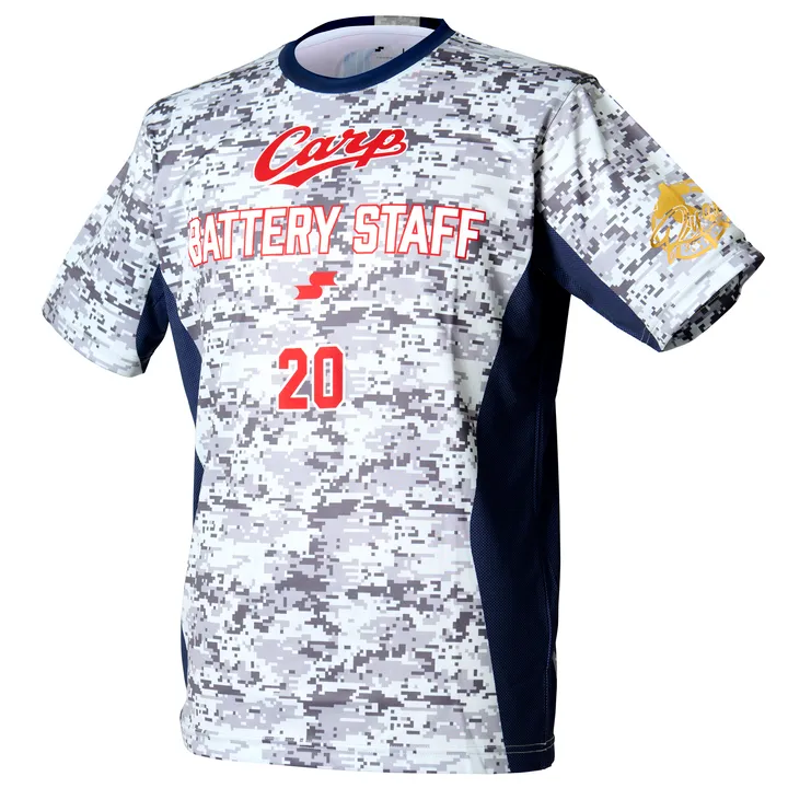 ✩レア SSK 広島東洋カープバッテリーTシャツ 栗林選手モデル ミスプリント 広島東洋カープ栗林選手バッテリーTシャツ（半袖）｜SSKベースボール