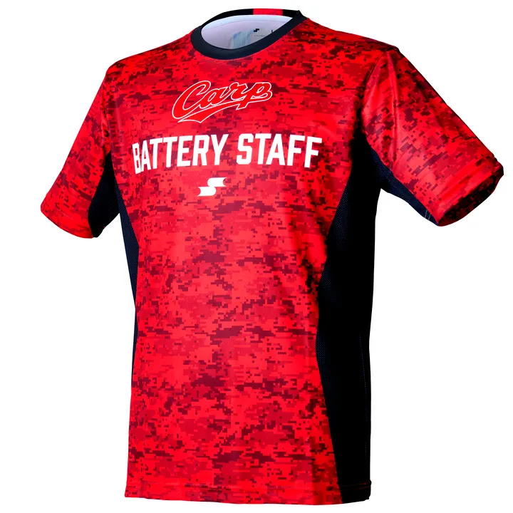 広島東洋カープバッテリーTシャツ（半袖）｜SSKベースボール