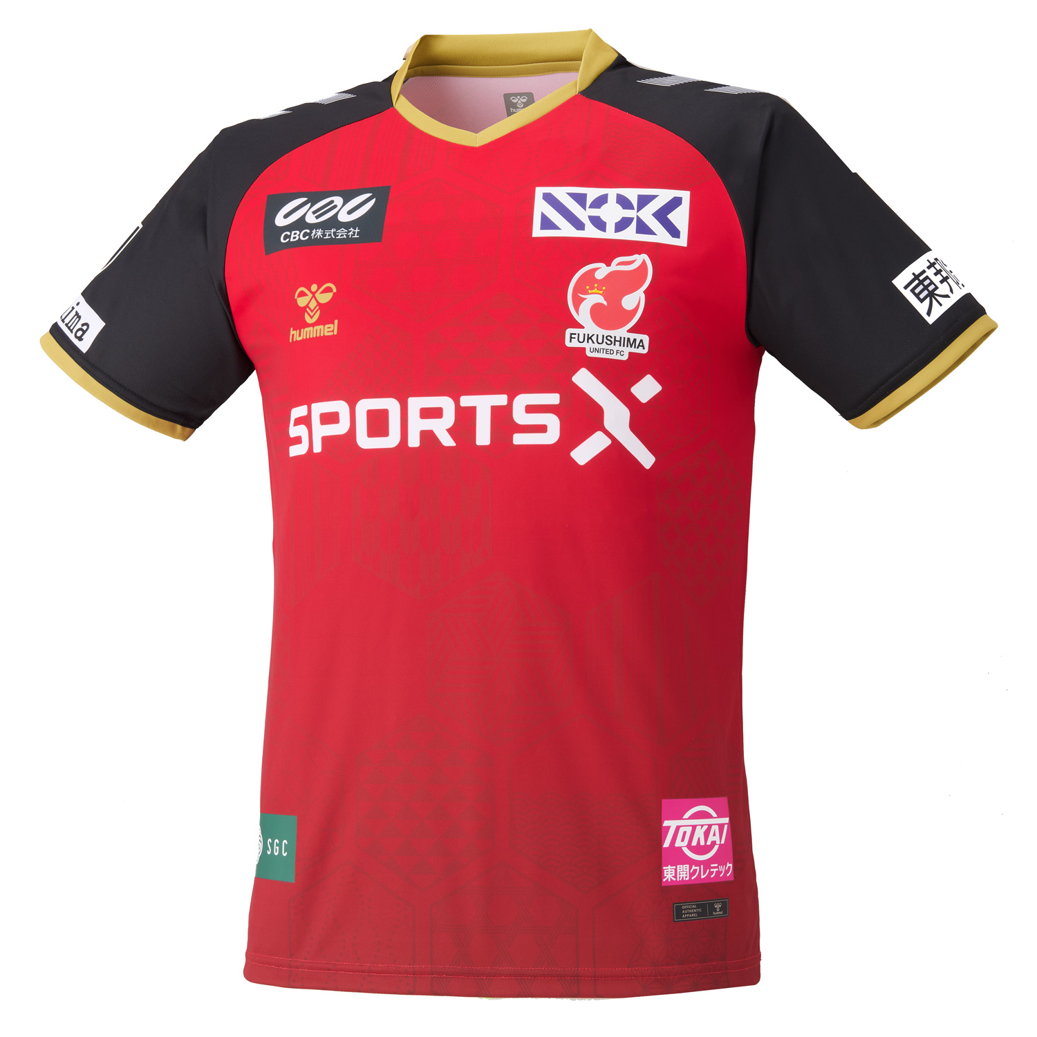 代表・クラブウエア・その他｜hummel｜ヒュンメル公式オンラインストア