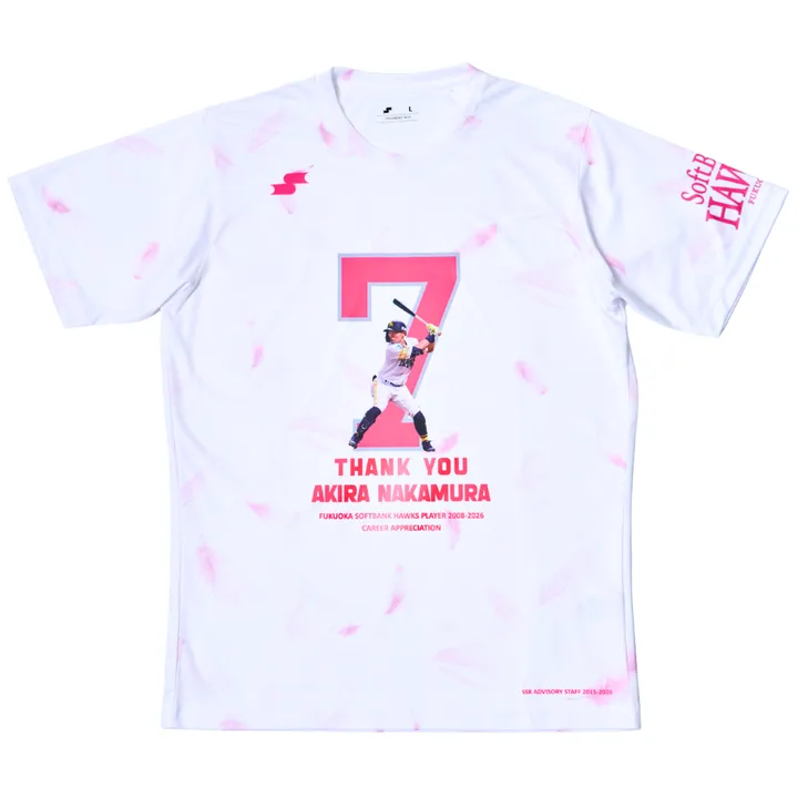 福岡ソフトバンクホークス 中村晃選手引退記念Tシャツ｜SSKベース