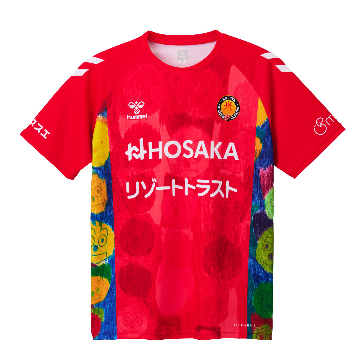 ガンバ大阪×hummel PROトレーニングハーフジップトップ｜hummel