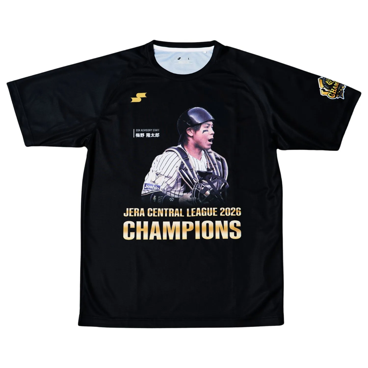 阪神タイガースリーグ優勝記念Tシャツ（梅野隆太郎選手）｜SSKベース