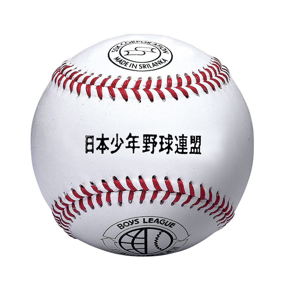 高校試合球｜SSKベースボールオフィシャルサイト